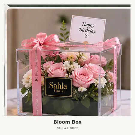 Bloom Box Demangan
